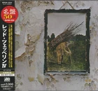 LED ZEPPELIN - IV. JAPAN. SHM-CD