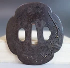 Tsuba guard ume plum tree embossing Japan Samurai Sword fitting Edo