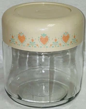 Corelle Gemco *FOREVER YOURS*SANDSTONE*MEDIUM 5 3/4" GLASS CANISTER JAR W/LID* 