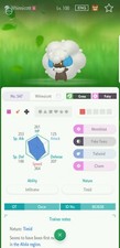 Pokemon Sword  Shield Home  SHINY 6IV Whimsicott Competitive Ready RARE