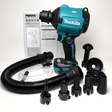 Makita AS180DZ Dust Blower 18V Li-ion Cordless Brushless Tool Only