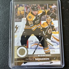 2017-18 Upper Deck Series 2 Hockey Cards 19