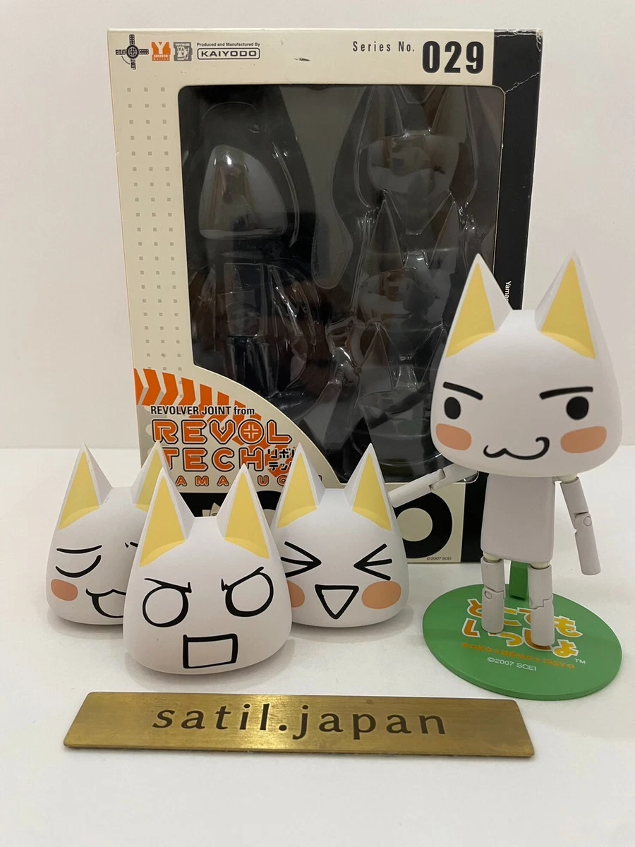 REVOLTECH TORO/KURO 天使・悪魔 Ver. REVOLTECH TORO/KURO 天使と悪魔 Ver. 3体セット