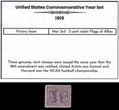 1919 Complete Mint Set of Vintage Commemorative Stamps Victory