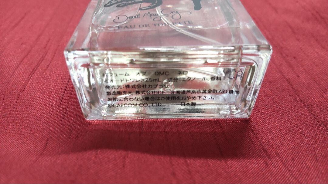 その他 CAPCOM DMC5 mini perfume collection Myriam on X: 