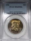 1956 Franklin Half Dollar PCGS MS65FBL Toned Gem Quality
