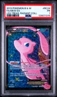 PSA 1 PR POKEMON Mew EX LEGENDARY TREASURES RADIANT COLLECTION #RC24 Full Artz