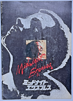 Brad Davis Movie Pamphlet Midnight Express 1978