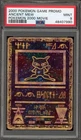 Pokemon Ancient Mew Game Movie 2000 Promo PSA 9 Mint