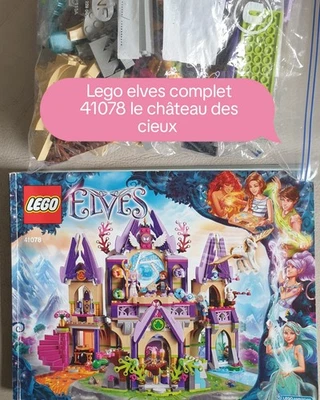 Lego elves complet 41078 : Le château des cieux - Photo 1/3