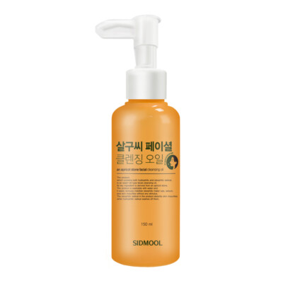 SIDMOOL Apricot Stone Facial Cleansing Oil 150mL