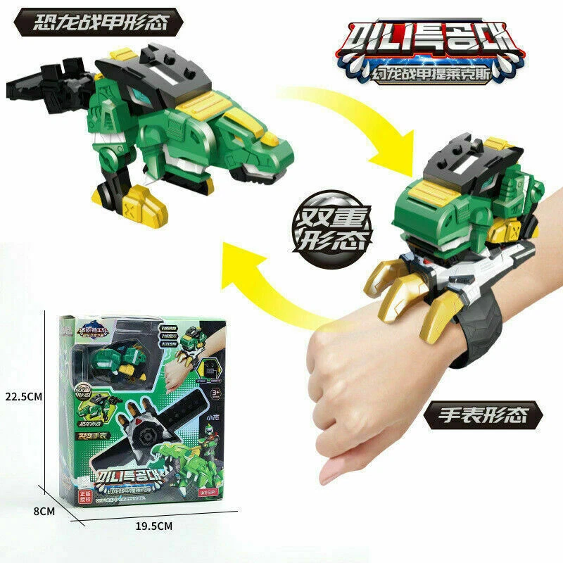 MINIFORCE&amp;Super Dino Power Brinquedo Infantil Brinquedos deformáveis Relógio Brinquedos Presente de Natal - Imagem 4 de 4