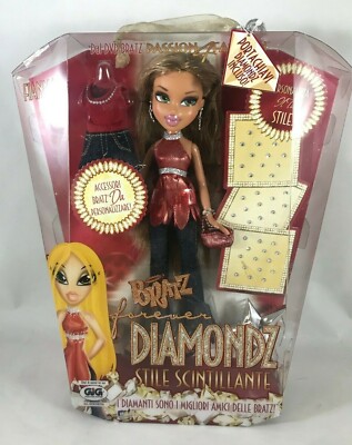 BRATZ Forever DIAMONDZ FIANNA Fashion Doll Design Set Collectible NEW in BOX MGA