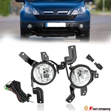 For 2007-2009 HONDA CRV CR-V Clear Fog Light Lamp W/BEZEL+SWITCH
