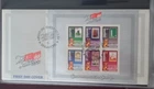 Singapore First Day Covers (FDCs) - 25 Years of Nation Building  * 2 (1984)