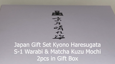 Japan Gift Set Kyono Haresugata S-1 Warabi & Matcha Kuzu Mochi
