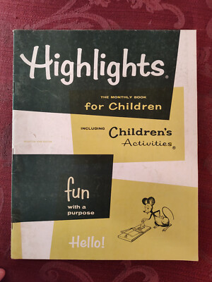 Rare HIGHLIGHTS Children's magazine March 1976 Stories Activities Puzzles!