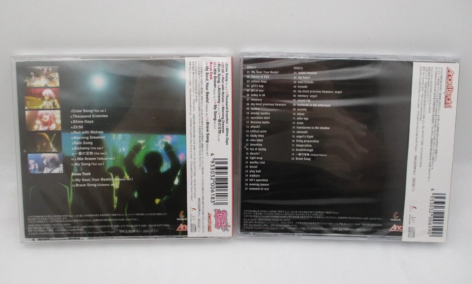 Neue Angel Beats! Girls Dead Monster CD Keep The Beats! & SOUNDTRACK Japan 2CDs - Bild 2 von 4
