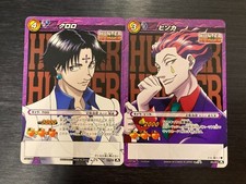 HUNTER HUNTER Hisoka Chloro 20/46 21/46 Miracle Battle Carddass japanese BANDAI