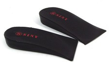 SINY Shoe Insoles Height Increase Pad Heels Cushion Foot Care Lift Kit 2cm SY-11