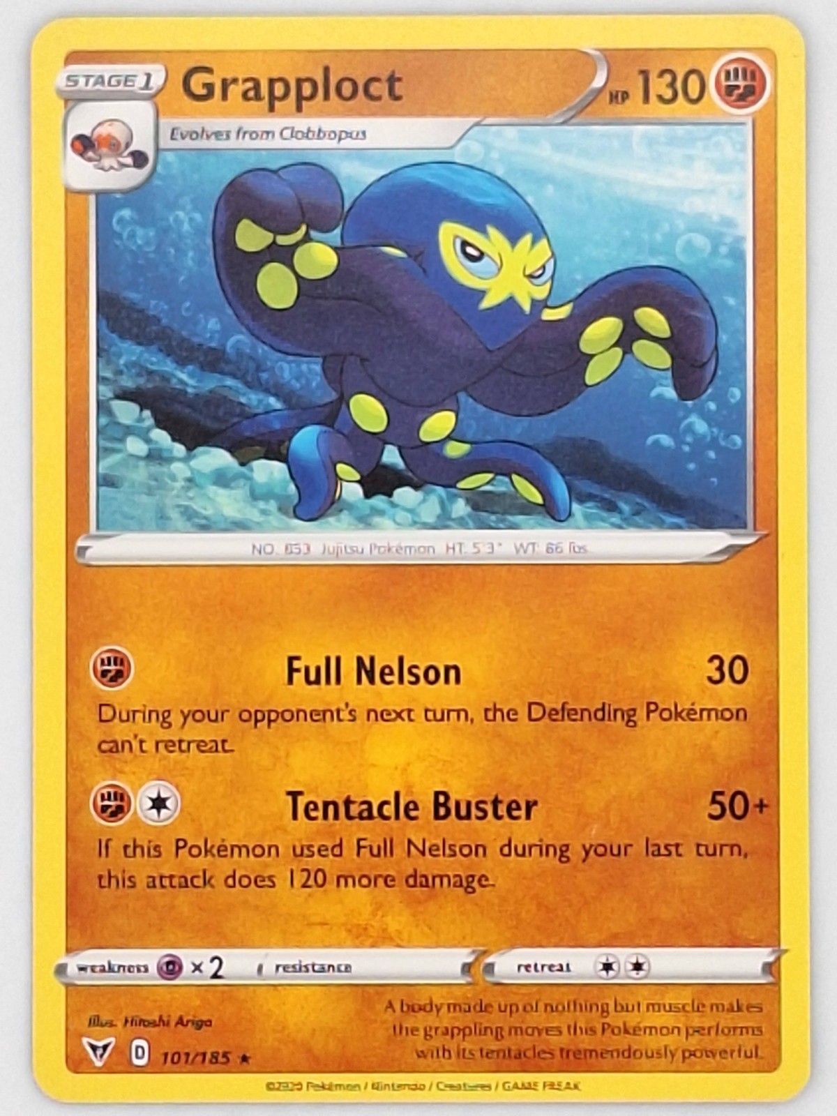 Grapploct 101/185 Pokemon - Sword & Shield Vivid Voltage MP