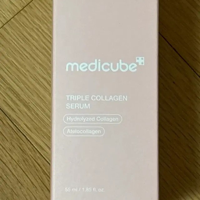 Medikube Triple Collagen Serum 55ml, New Unopened