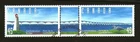 Used Canada #1646a confederation bridge se tenant W/ gutter tab between (C278)