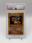 1999 POKEMON JAPANESE CD PROMO - #6 CHARIZARD-HOLO - PSA 10