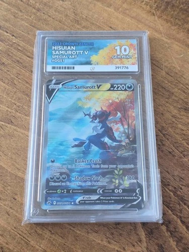 Pokemon TCG Hisuian Samurott v GG51/GG70 ACE Gem Mint 10