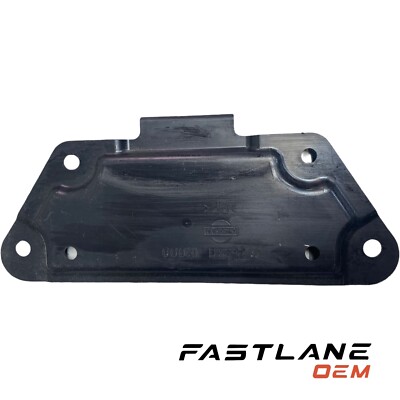 【NG】 N253USN320 Contour Freeze Shield /追跡付 2009-2010 NISSAN 370Z ENGINE LOWER SPLASH SHIELD COVER NEW
