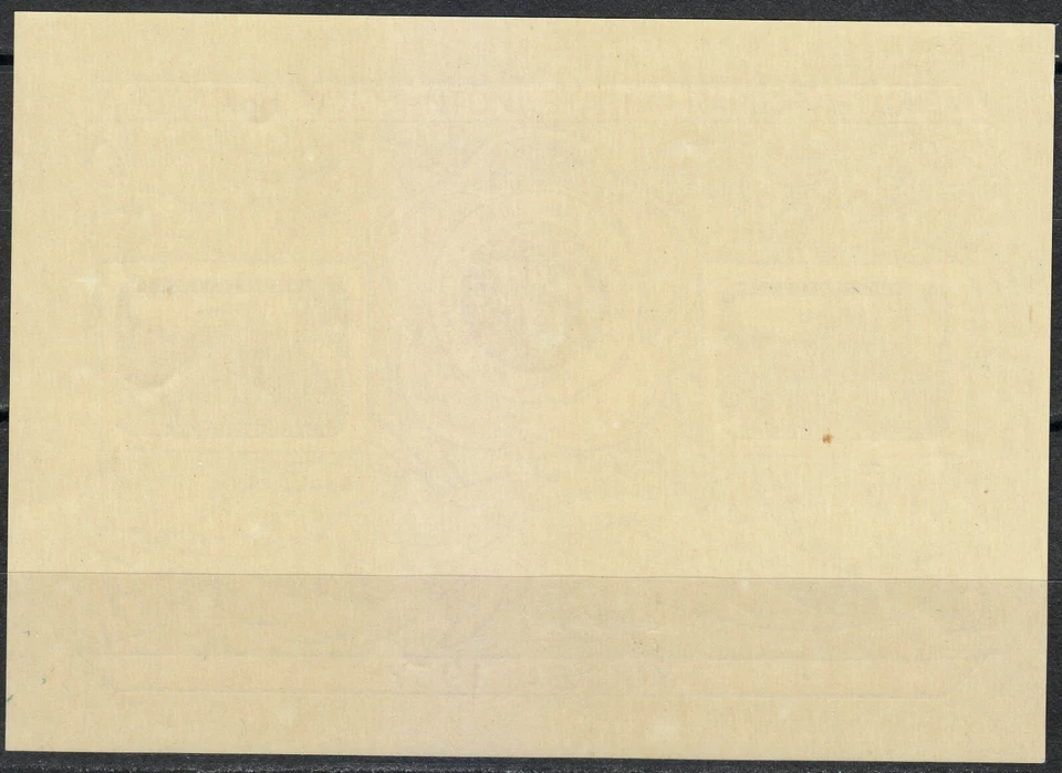 Russia 1957 MNH Mi Block 21 Sc 1979a Lenin Library. Philately Exhibition ** - Image 2 of 2