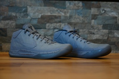 kobe ad detached