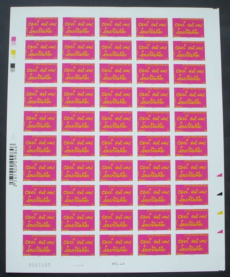 AA n°204 N** en feuille complète: Timbre à message "ceci est une invitation" - Photo 1/1