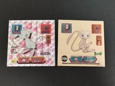 Mew D166 Super DX Gold Foil Pokemon Amada Seal Retsuden Sticker Japanese eb212