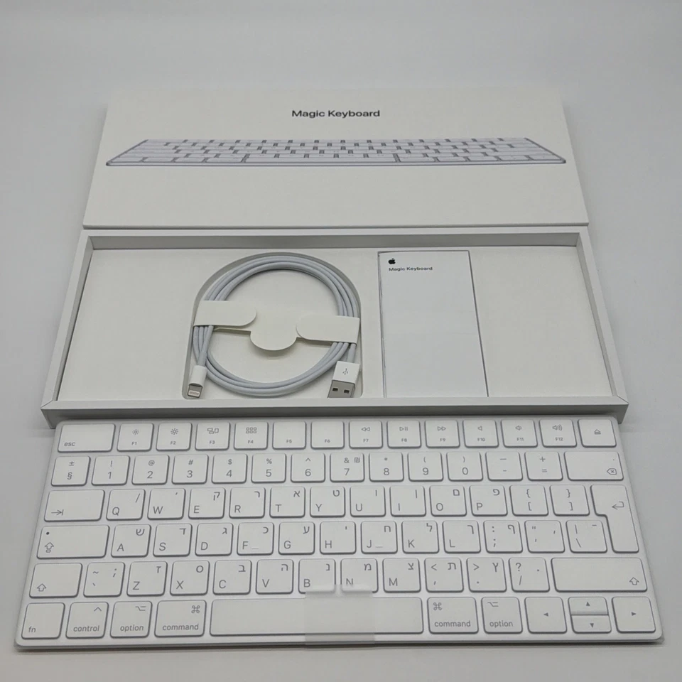 HEBREW - GENUINE APPLE MAGIC BLUETOOTH KEYBOARD A1644 SILVER WIRELESS MLA22HB/A - Image 2 of 3