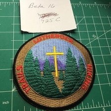 Camp Lutherock Scout Retreat  Boy Scout BSA Religious Patch