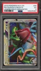 Pokemon Rayquaza & Deoxys Legend Top Undaunted Holo Ultra Rare #89 PSA 5