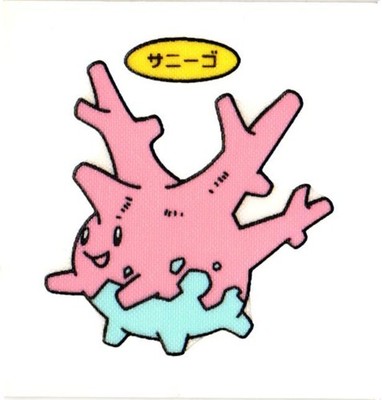 Corsola Daiichi Pan Sticker Japanese Pokemon Vol. 22 MP