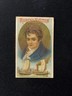 1888 G45 / N76 Duke & Sons Great Americans Original Banner C