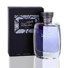 RASASI Hawas For Men - Eau de Parfum Spray 100ML 3.4 Oz BRAND NEW SEALED BOX