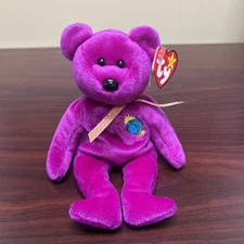 1st Edition Rare Ty Beanie Babies Millennium 