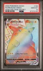 2020 POKEMON SWORD & SHIELD VIVID VOLTAGE SECRET FULL ART/PIKACHU VMAX PSA 10