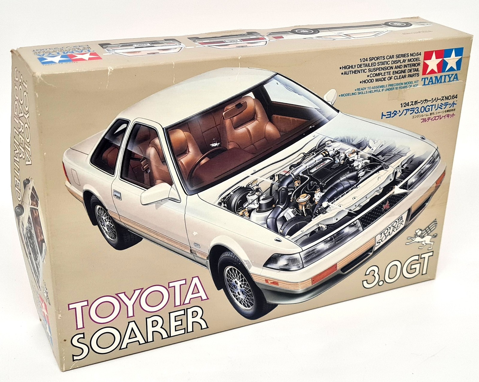 Tamiya 1/24 - Toyota Soarer 3.0 GT Limited Plastic Scale Model Car Kit