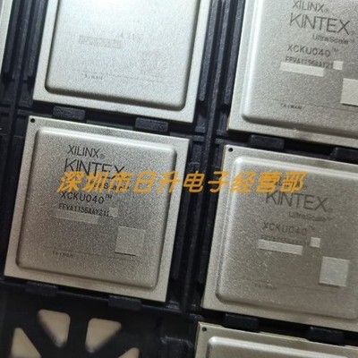 1PCS NEW XILINX XCKU040-2FFVA1156I FCBGA1156 chip #ONC888