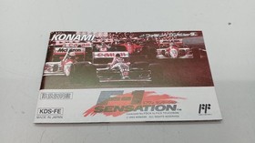 Famicom Software Model F 1 Sensation Konami FJ043