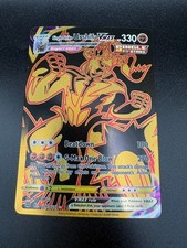 Single Strike Urshifu VMAX TG29/TG30 Brilliant Stars Full Art Pokemon Card NM