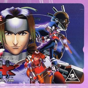 Burning Rangers Sega Saturn Phone Card Sonic Team Shou Amabane Promo1998 Game