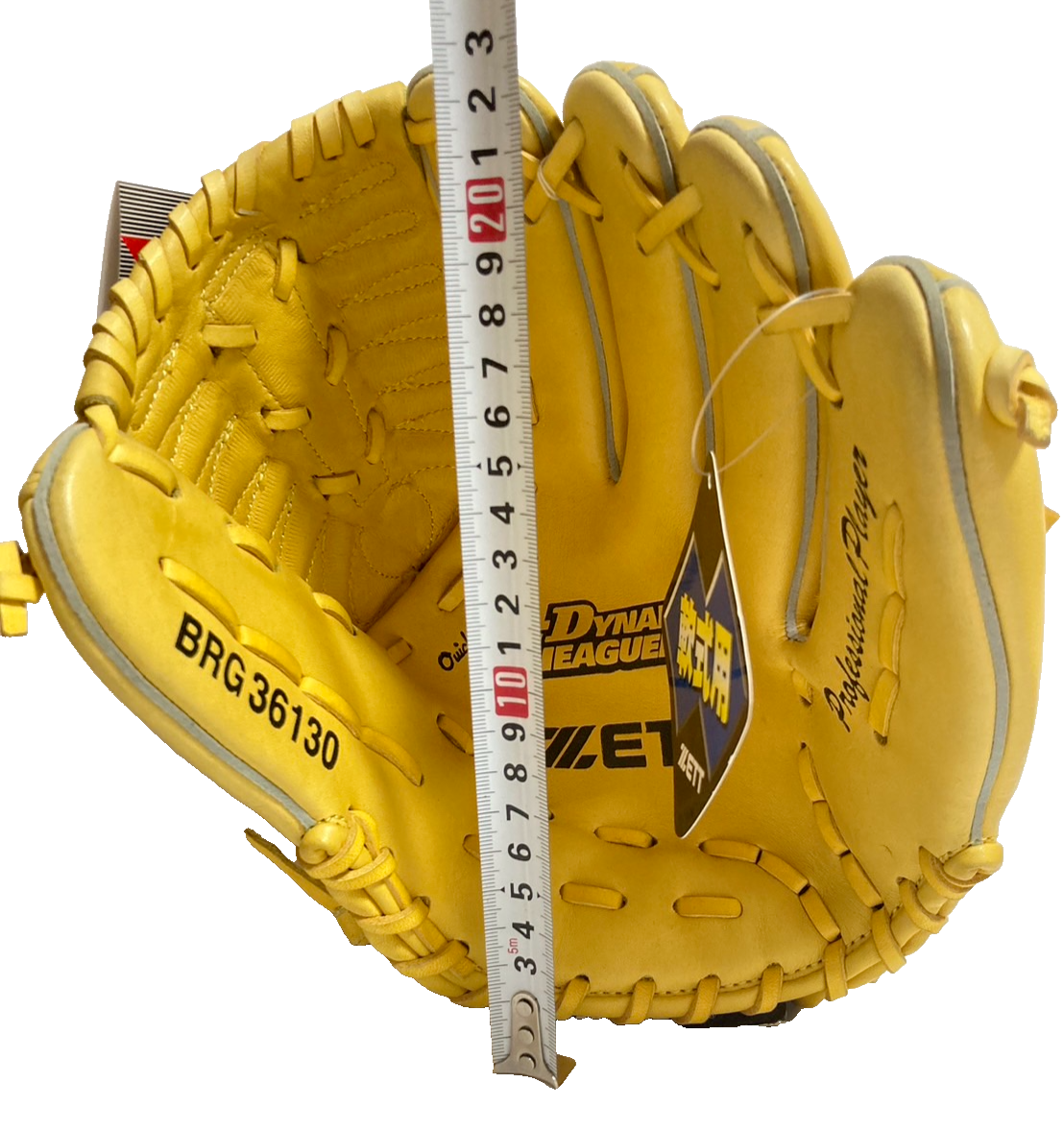ZETT Baseball Vintage Glove Yellow Natural Leather with Tags