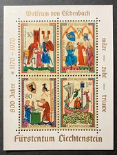 Liechtenstein # 471  Mint NH Complete 1970 MINNESINGERS Medieval Music Sou Sheet