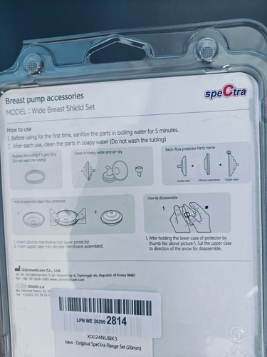 Spectra Premium Breast Shield (Wide Neck) - Suitable for S1/S2/M1 Electric Pumps - Picture 4 of 4